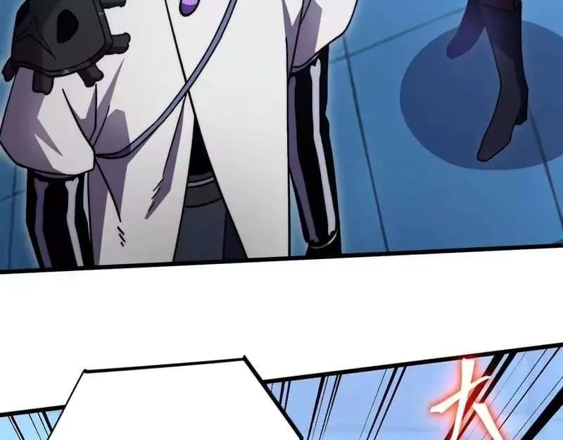 Logging 10,000 Years into the Future Chapter 322 page 112 - 