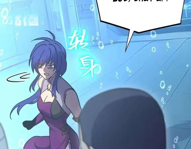 Logging 10,000 Years into the Future Chapter 322 page 118 - 