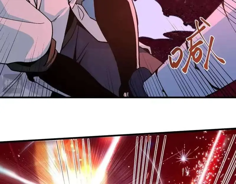 Logging 10,000 Years into the Future Chapter 322 page 17 - 