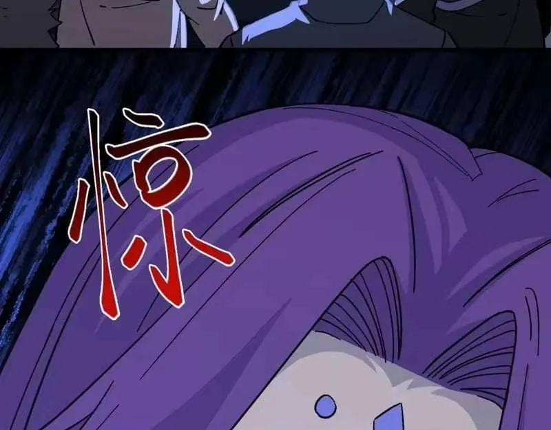 Logging 10,000 Years into the Future Chapter 322 page 38 - 
