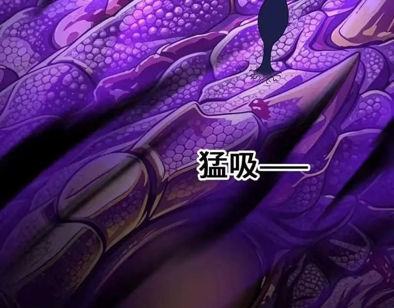 Logging 10,000 Years into the Future Chapter 322 page 59 - 