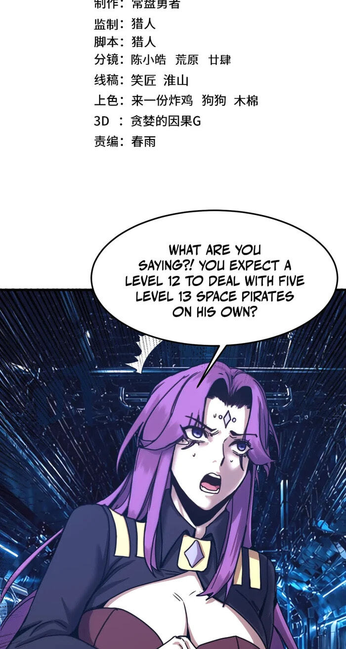 Logging 10,000 Years into the Future Chapter 327 page 3 - 
