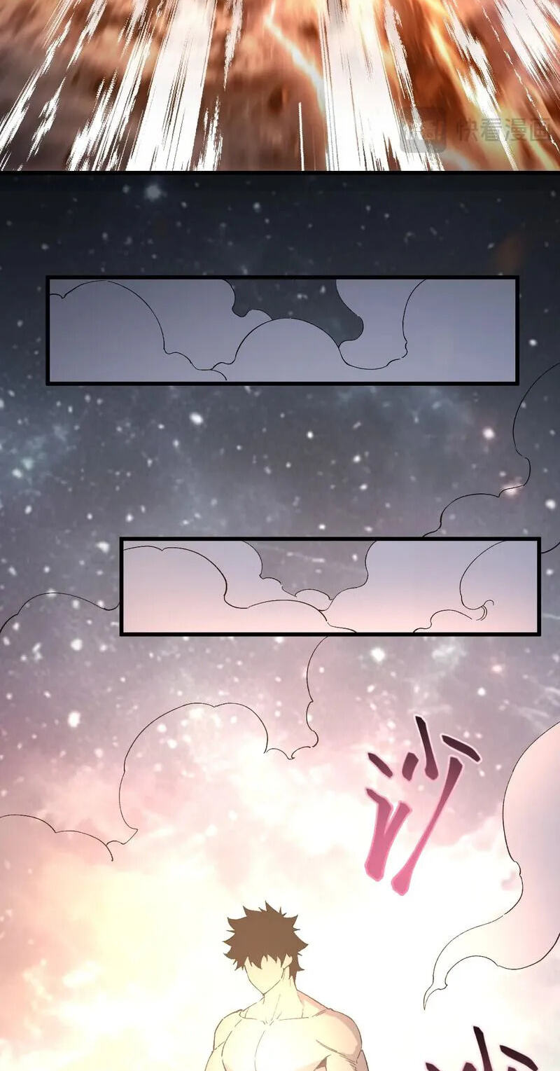 Logging 10,000 Years into the Future Chapter 328 page 12 - 