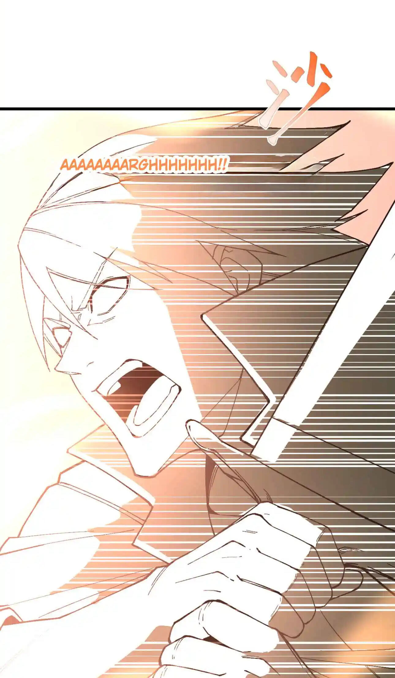 Logging 10,000 Years into the Future Chapter 329 page 17 - 
