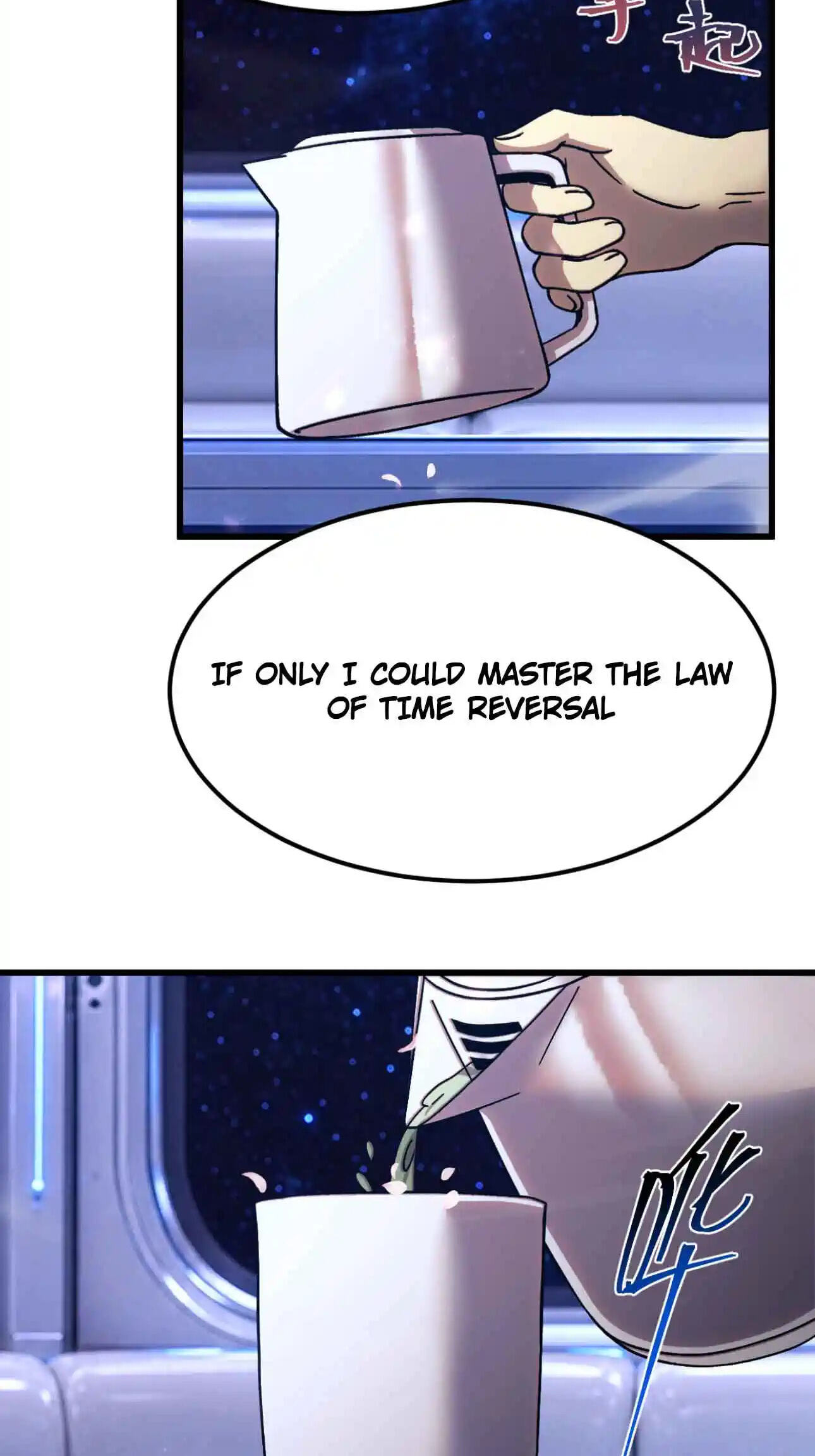 Logging 10,000 Years into the Future Chapter 329 page 58 - 