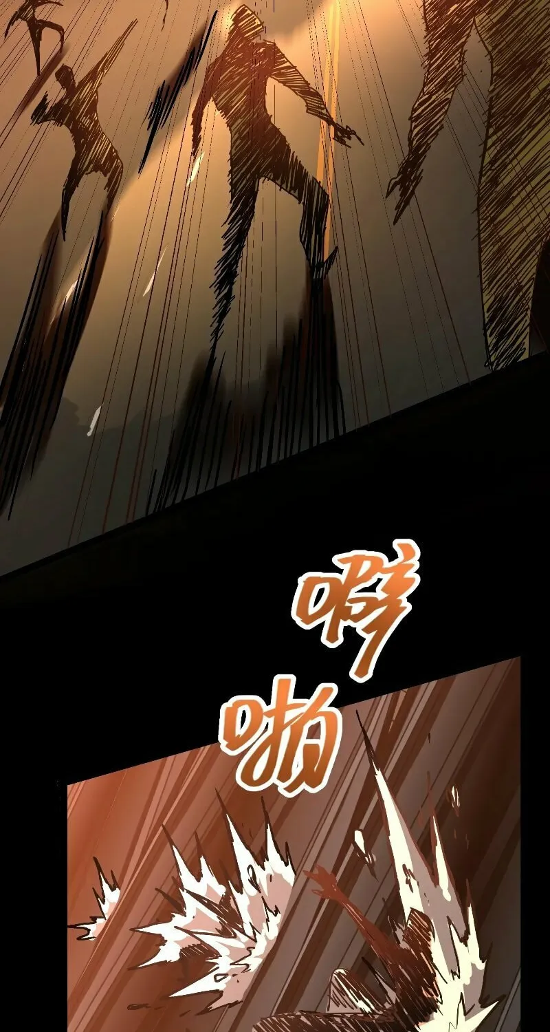 Logging 10,000 Years into the Future Chapter 36 page 43 - 