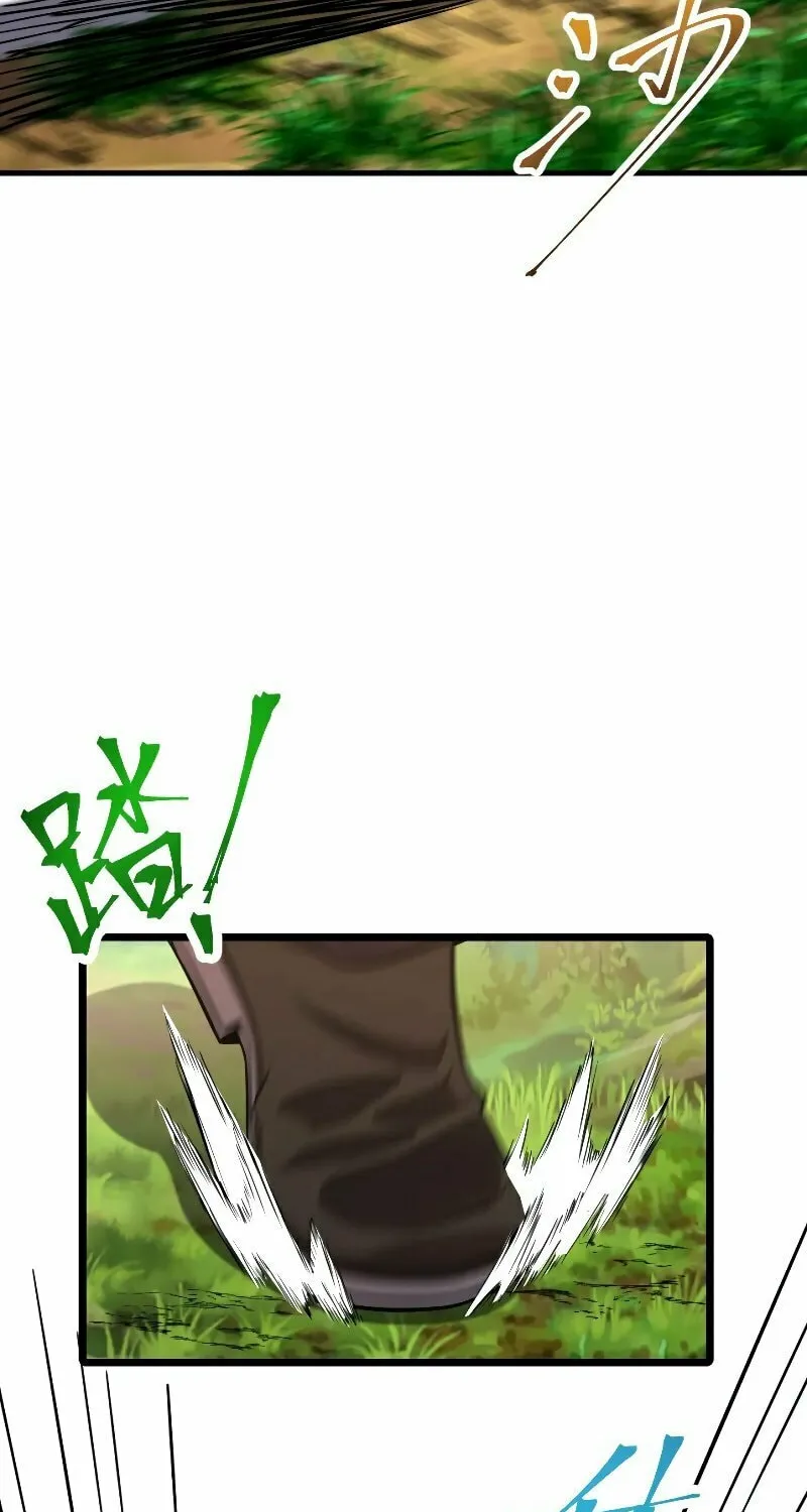Logging 10,000 Years into the Future Chapter 38 page 27 - 