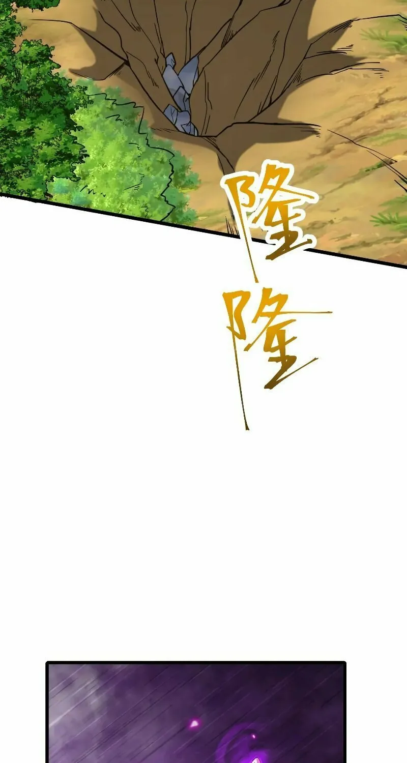 Logging 10,000 Years into the Future Chapter 38 page 34 - 