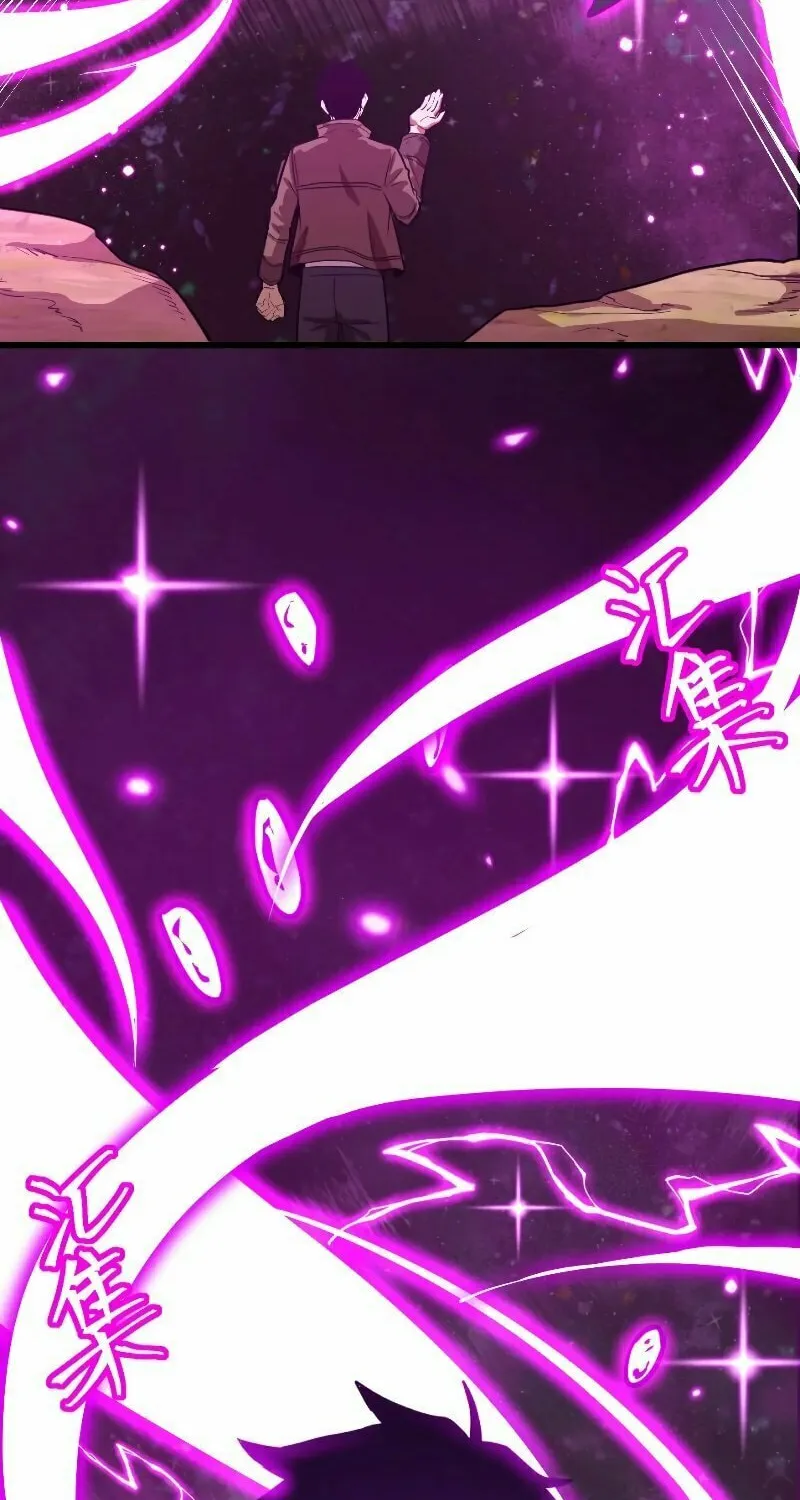 Logging 10,000 Years into the Future Chapter 38 page 36 - 