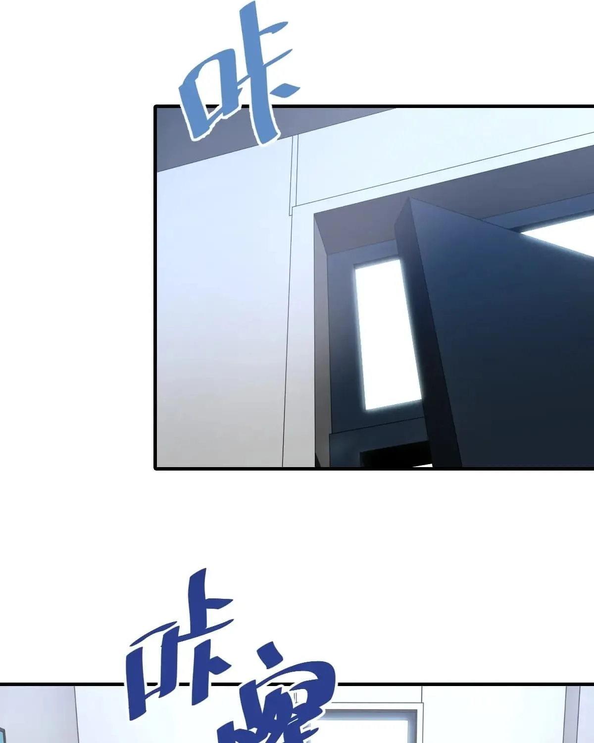 Logging 10,000 Years into the Future Chapter 4 page 101 - 