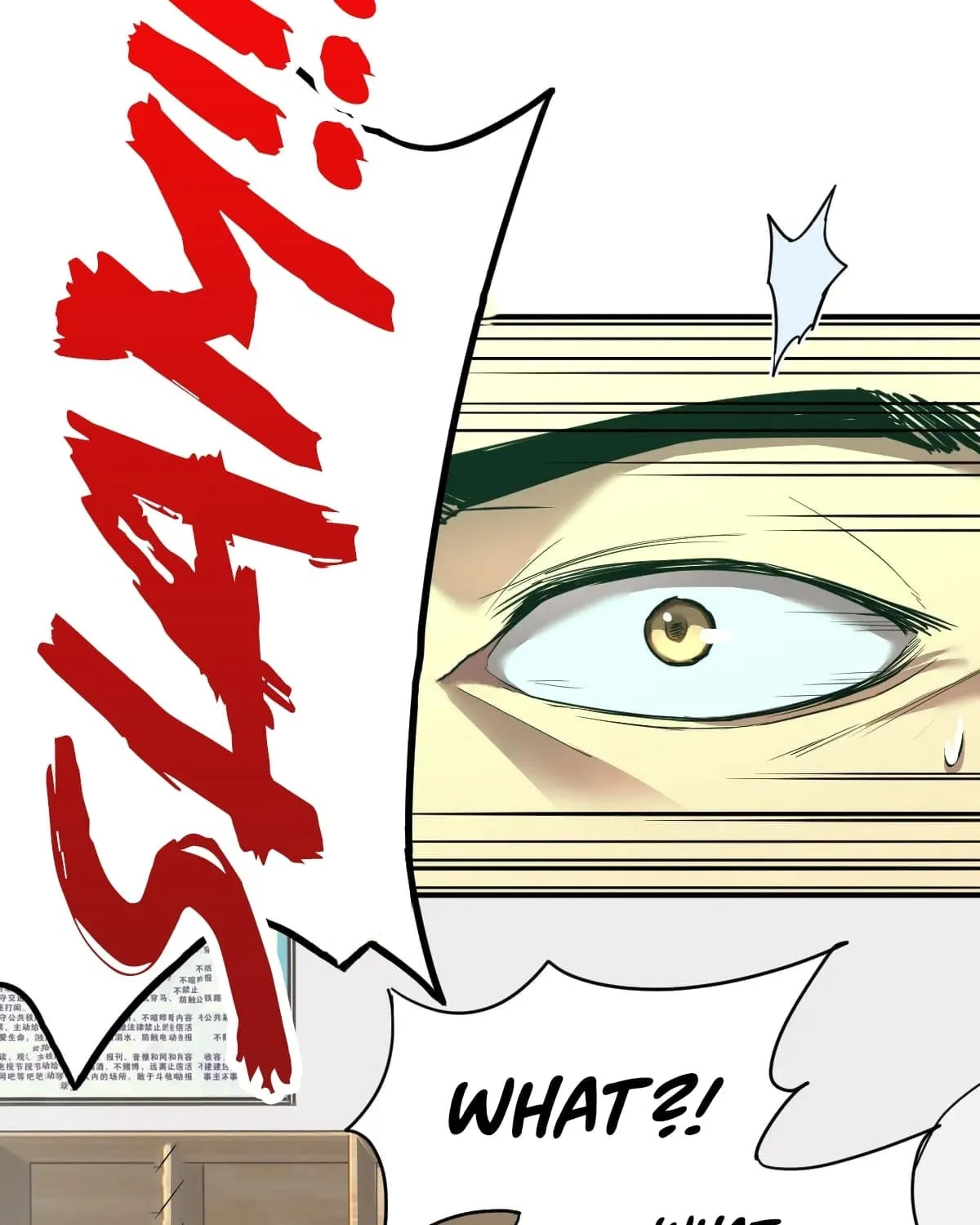 Logging 10,000 Years into the Future Chapter 4 page 49 - 