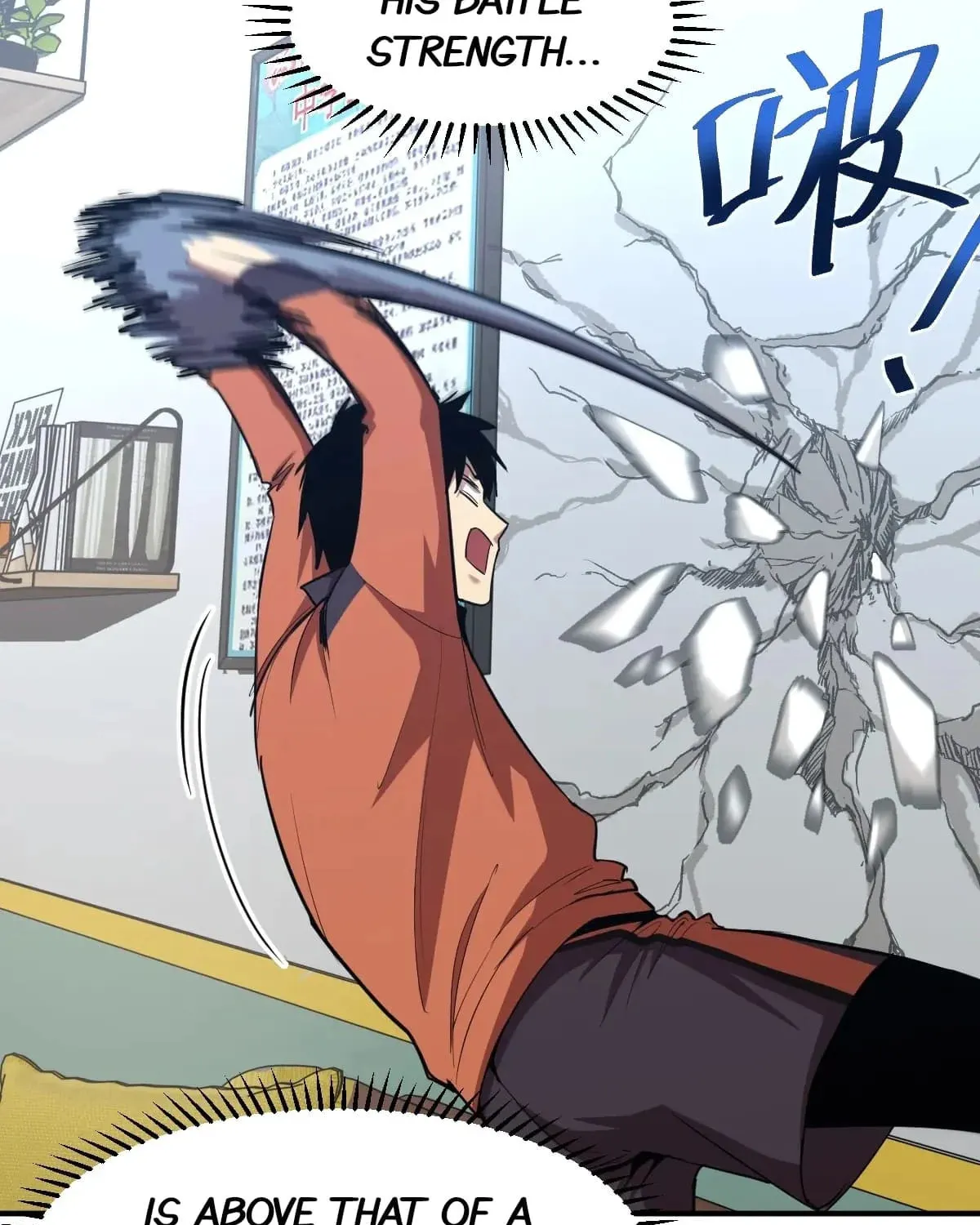 Logging 10,000 Years into the Future Chapter 4 page 57 - 
