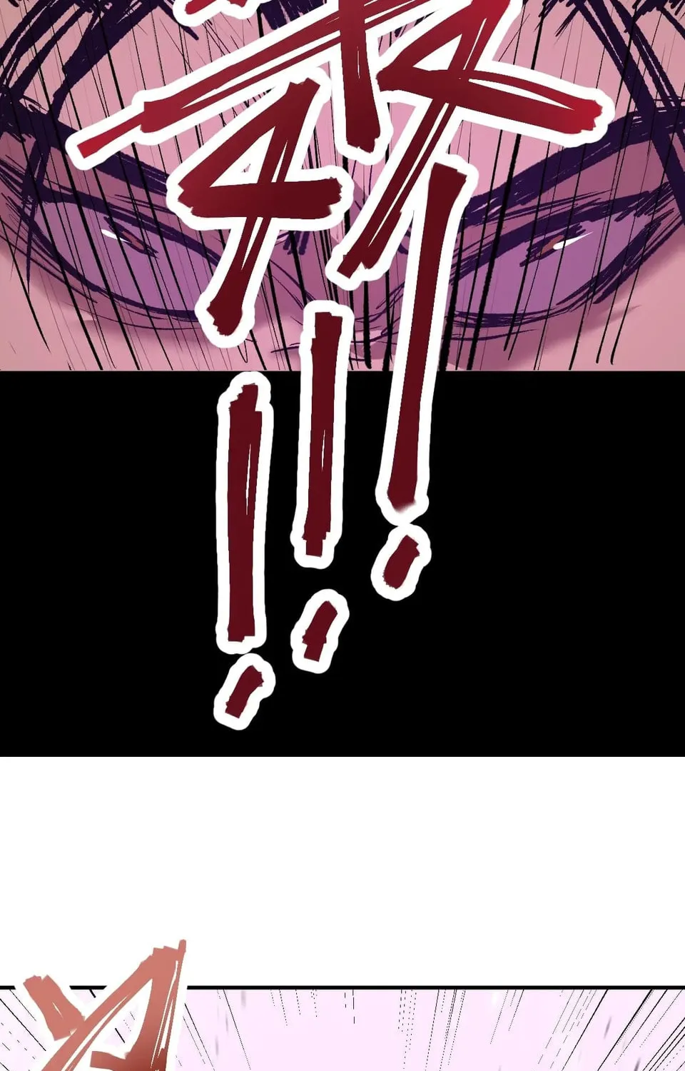 Logging 10,000 Years into the Future Chapter 4 page 77 - 