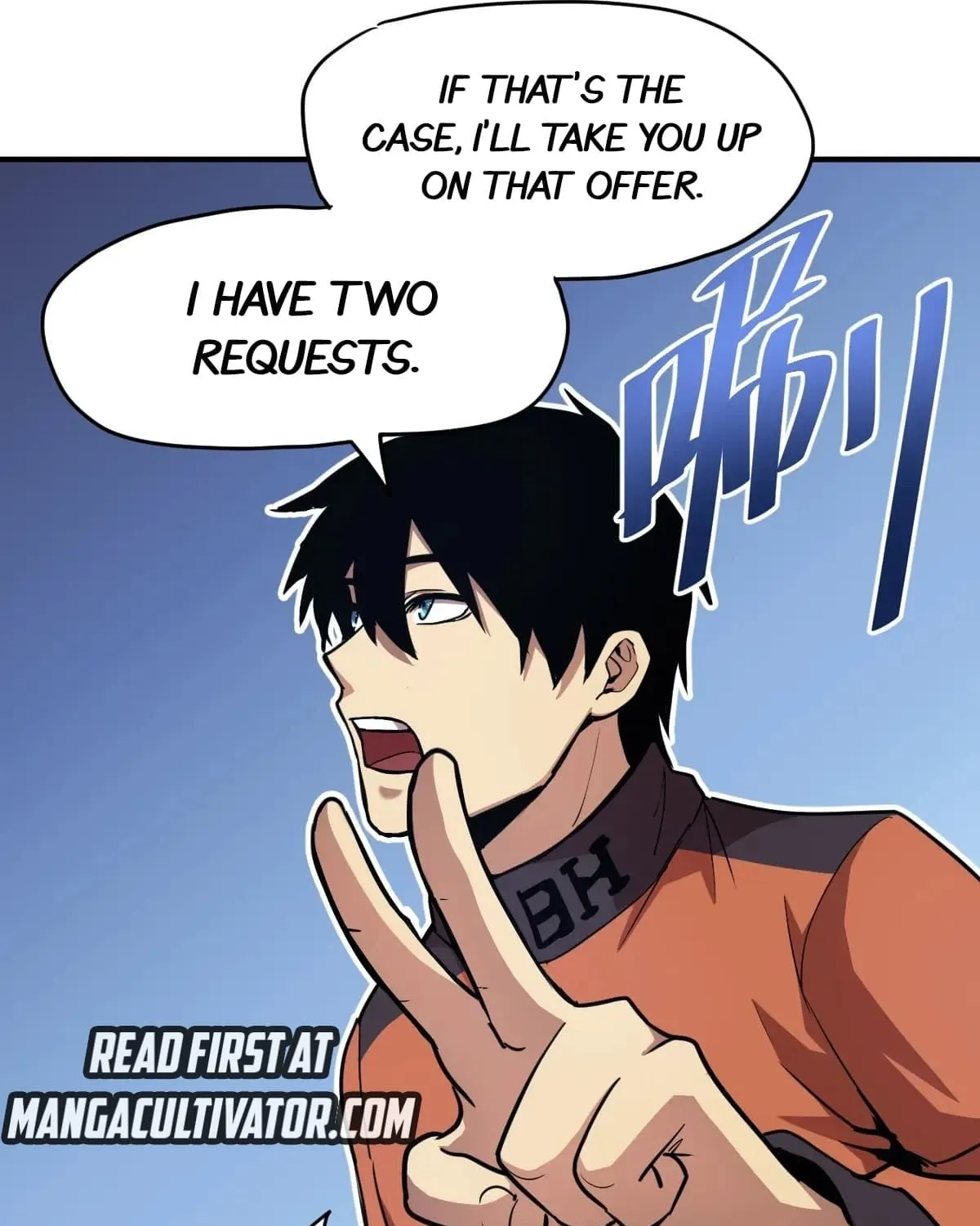 Logging 10,000 Years into the Future Chapter 4 page 94 - 