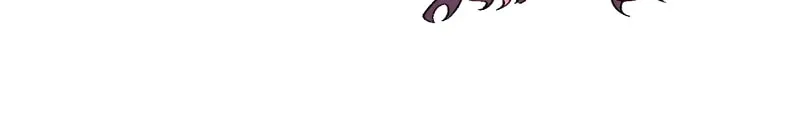 Logging 10,000 Years into the Future Chapter 41 page 26 - 
