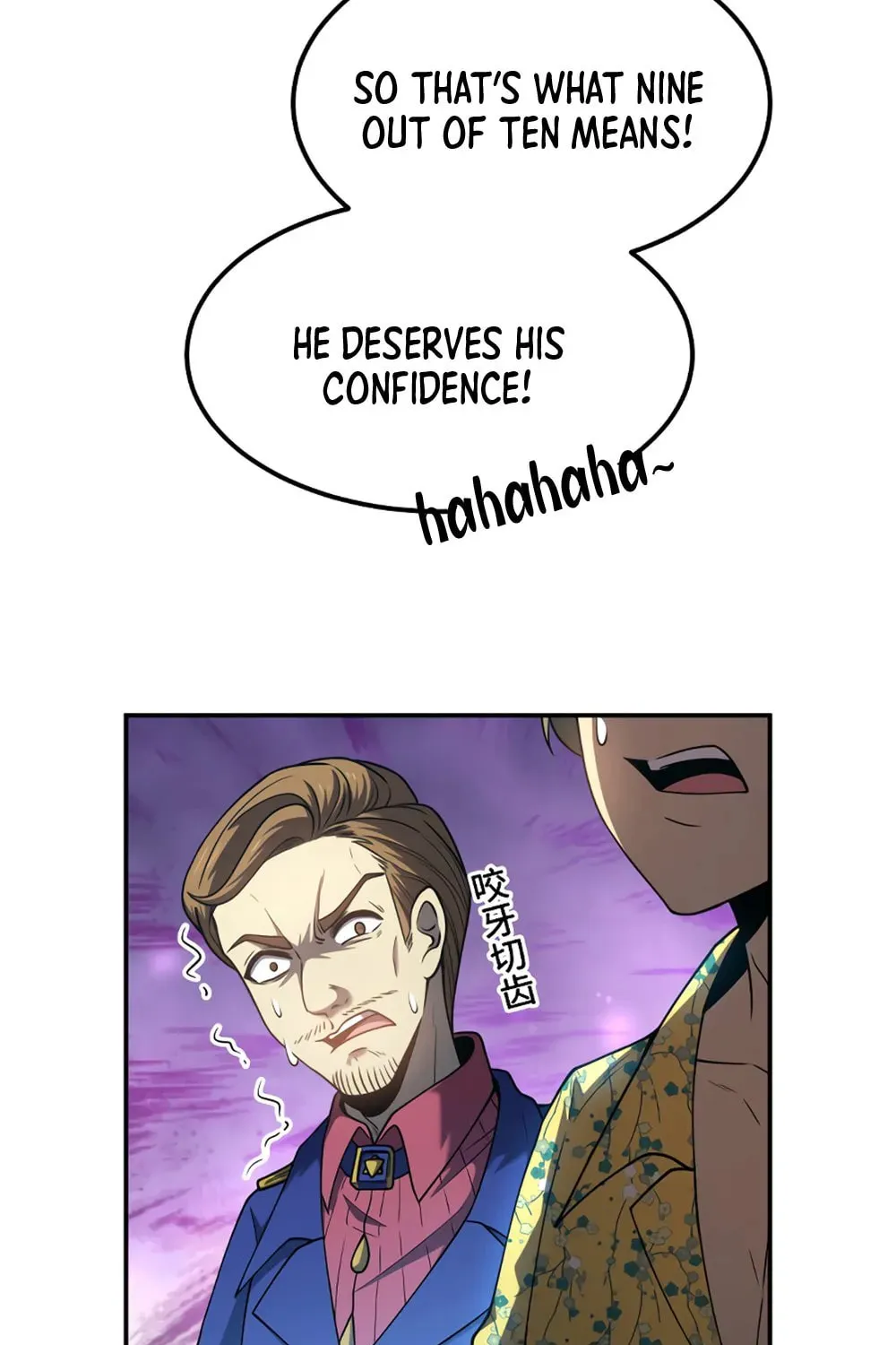 Logging 10,000 Years into the Future Chapter 45 page 105 - 