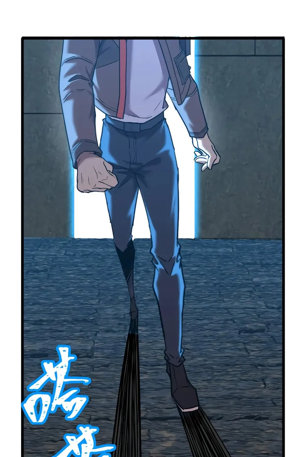 Logging 10,000 Years into the Future Chapter 45 page 17 - 