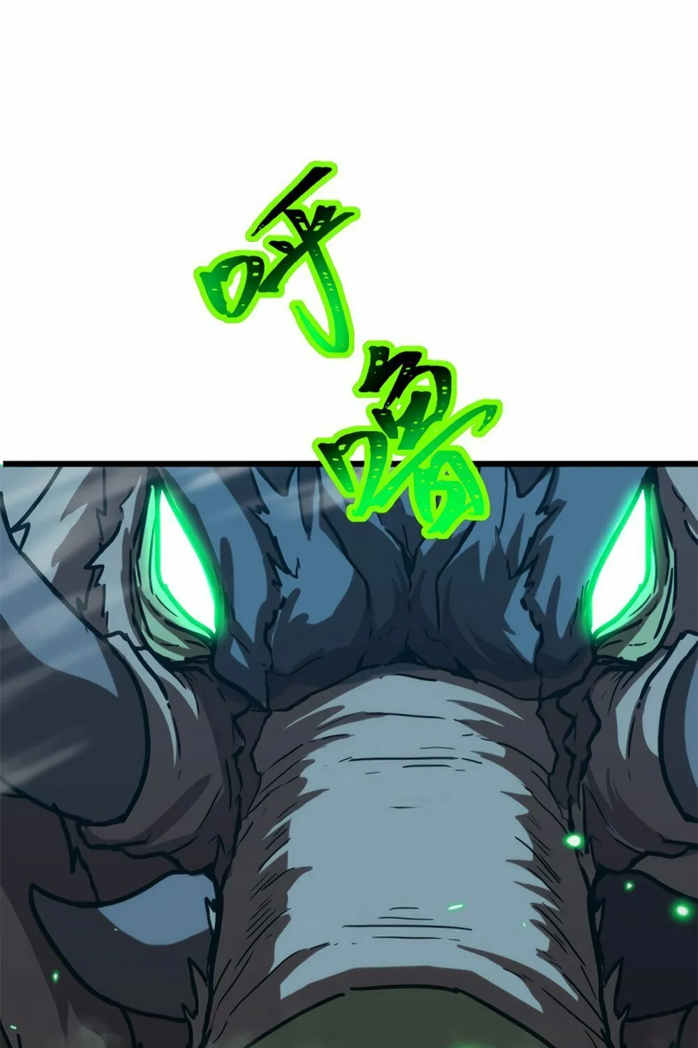 Logging 10,000 Years into the Future Chapter 45 page 19 - 