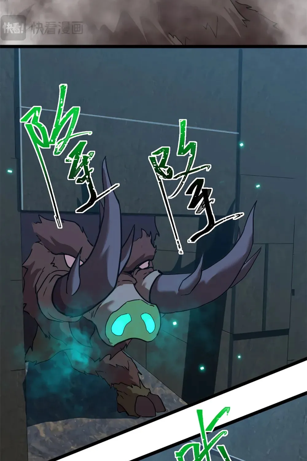 Logging 10,000 Years into the Future Chapter 45 page 35 - 