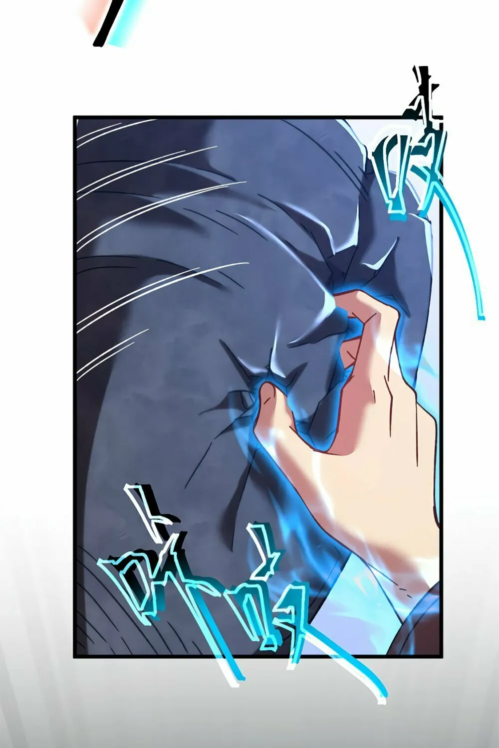 Logging 10,000 Years into the Future Chapter 45 page 42 - 