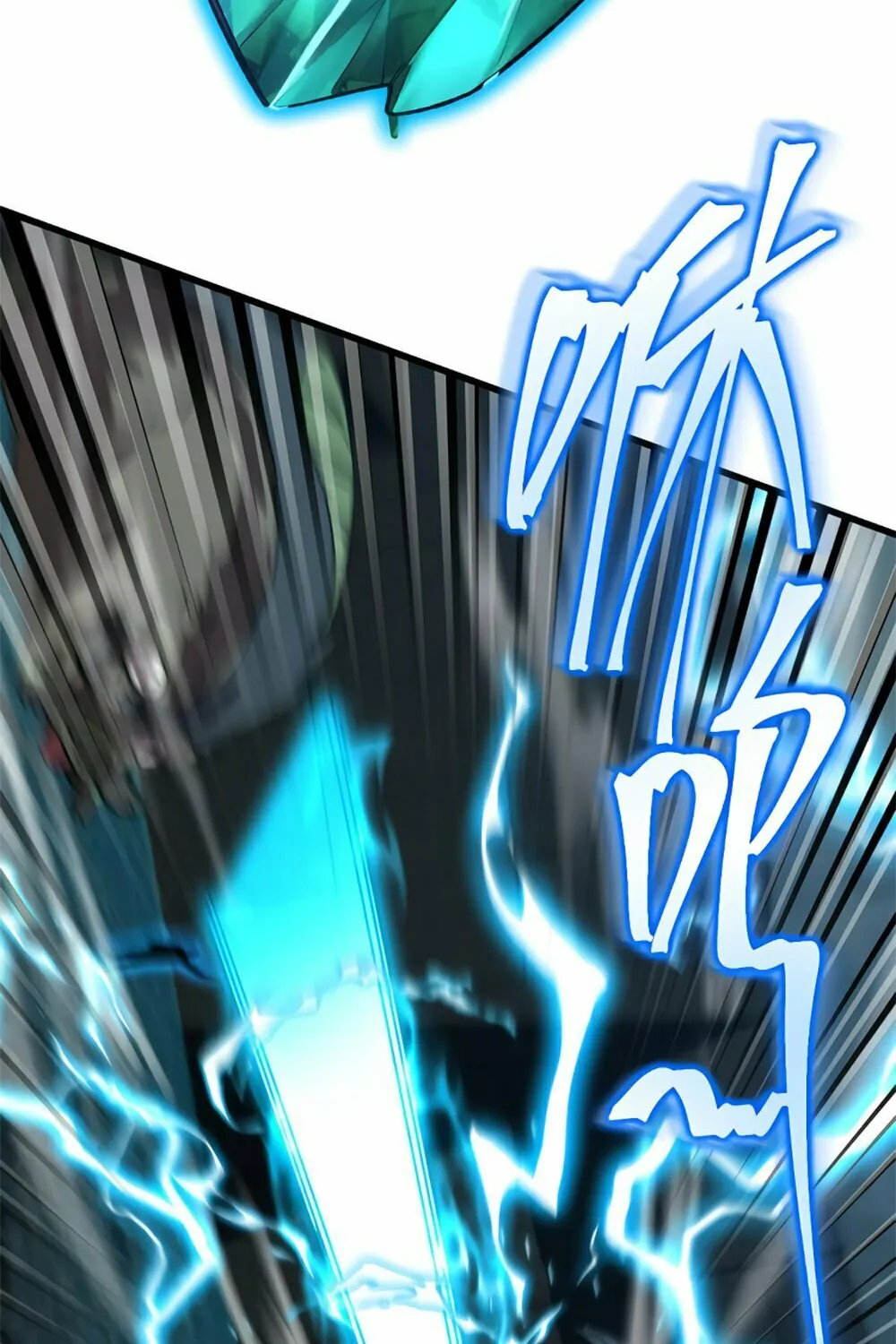 Logging 10,000 Years into the Future Chapter 45 page 45 - 
