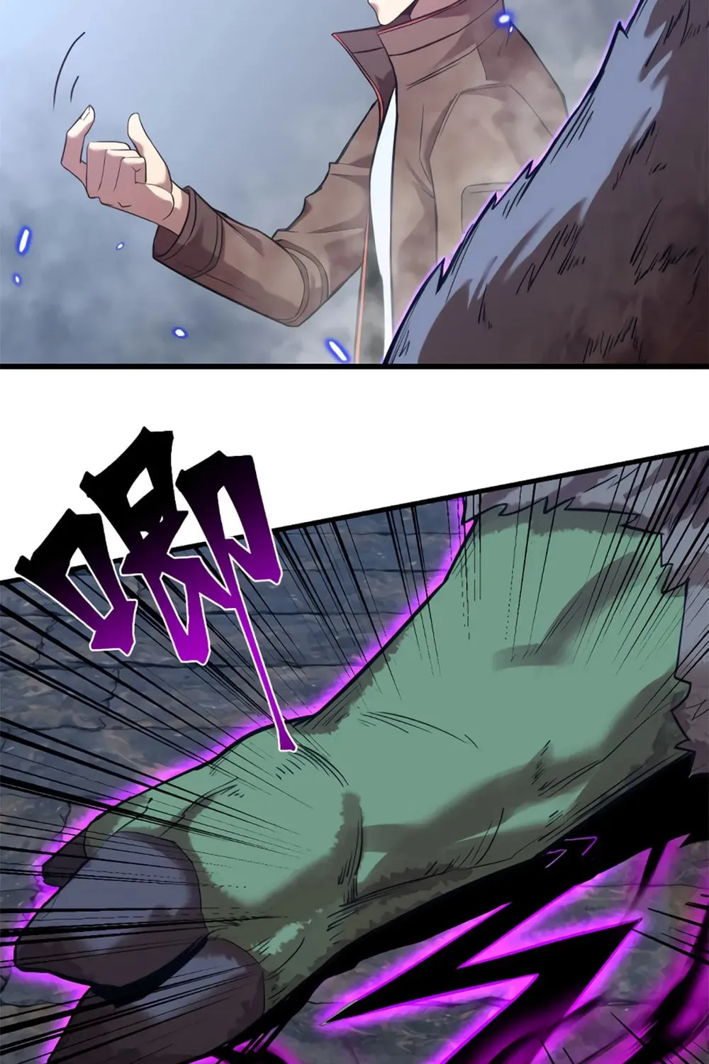 Logging 10,000 Years into the Future Chapter 45 page 52 - 