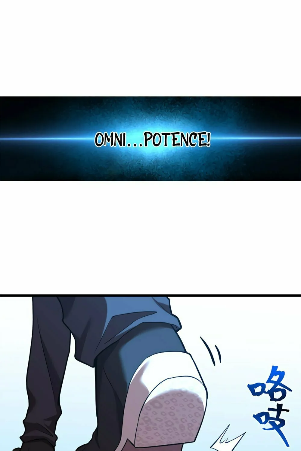 Logging 10,000 Years into the Future Chapter 45 page 57 - 
