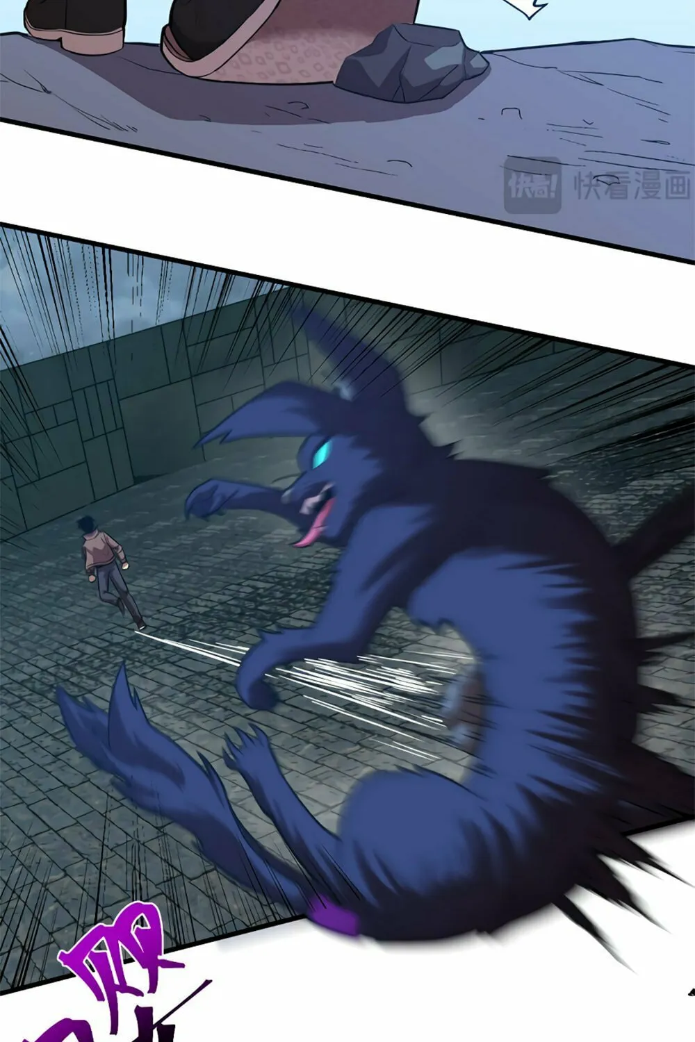 Logging 10,000 Years into the Future Chapter 45 page 58 - 