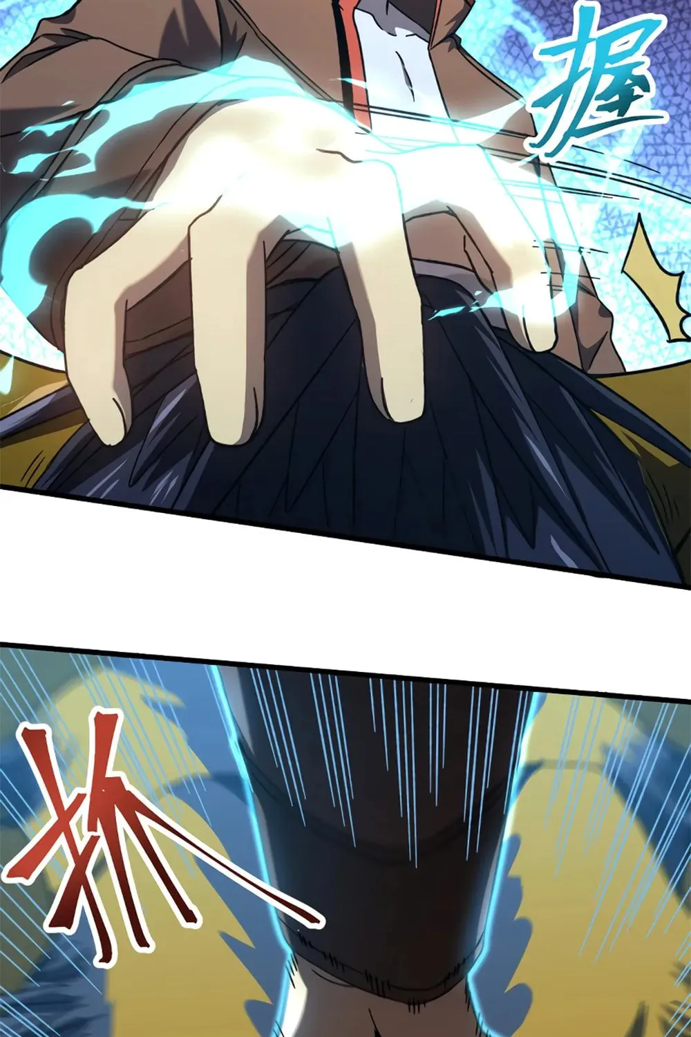 Logging 10,000 Years into the Future Chapter 45 page 93 - 