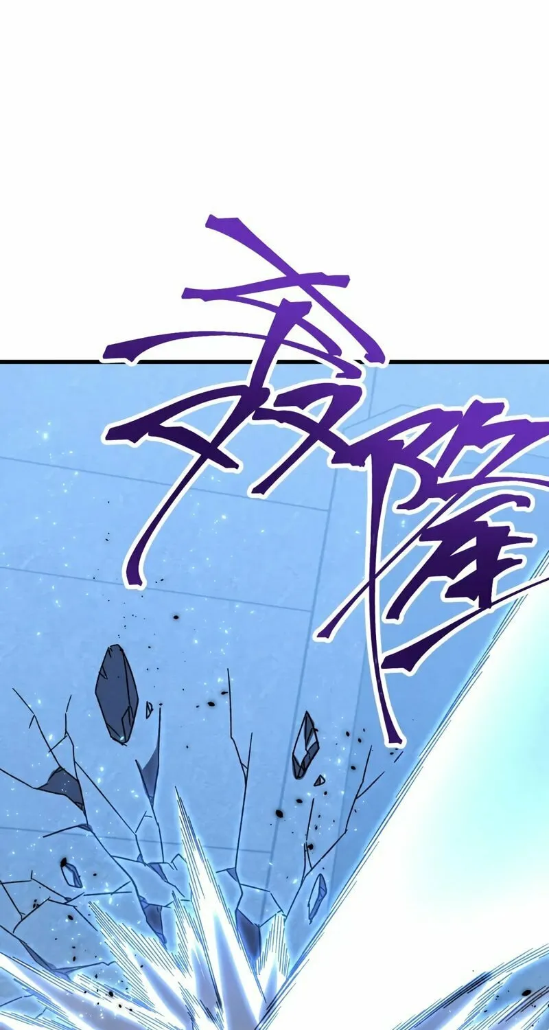 Logging 10,000 Years into the Future Chapter 47 page 81 - 