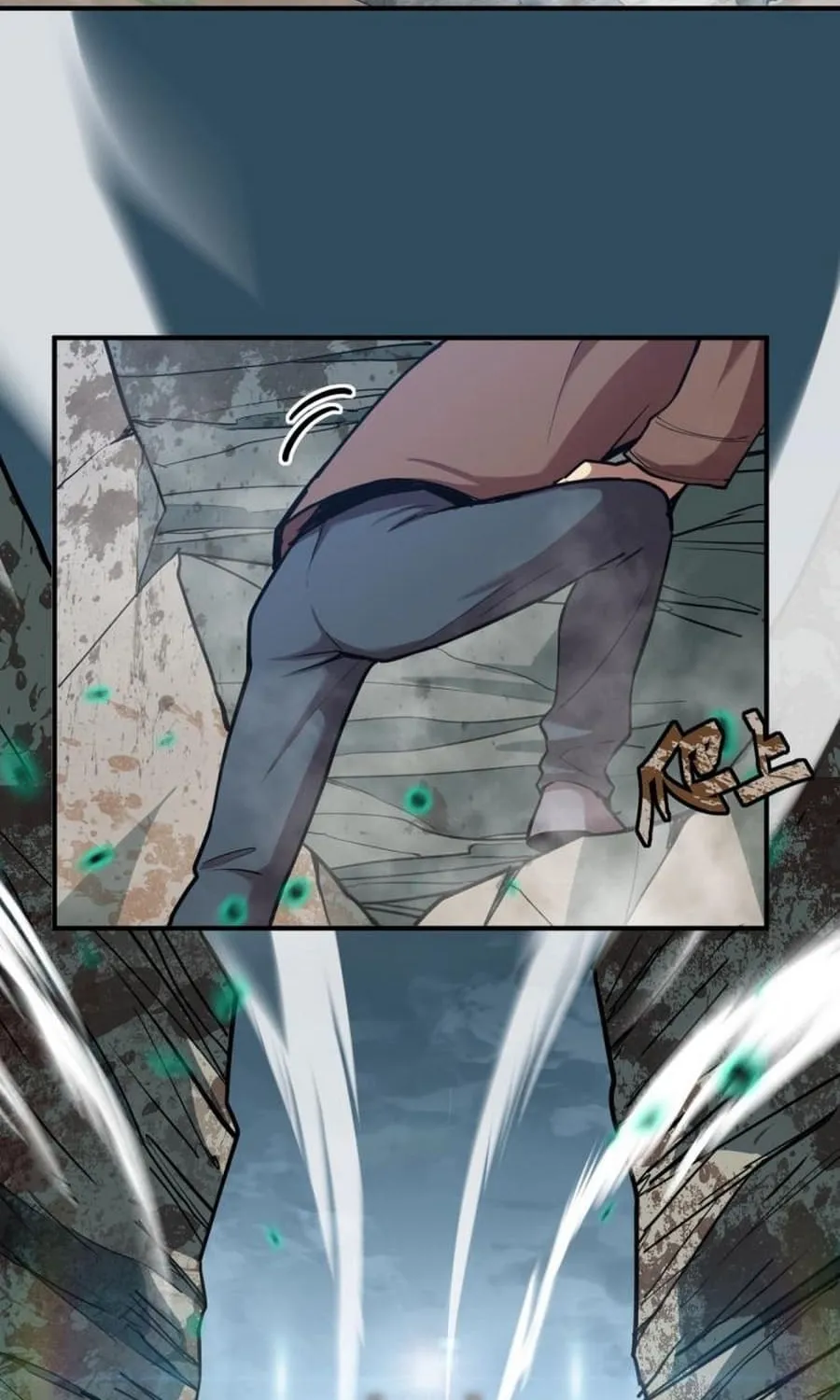 Logging 10,000 Years into the Future Chapter 5 page 45 - 