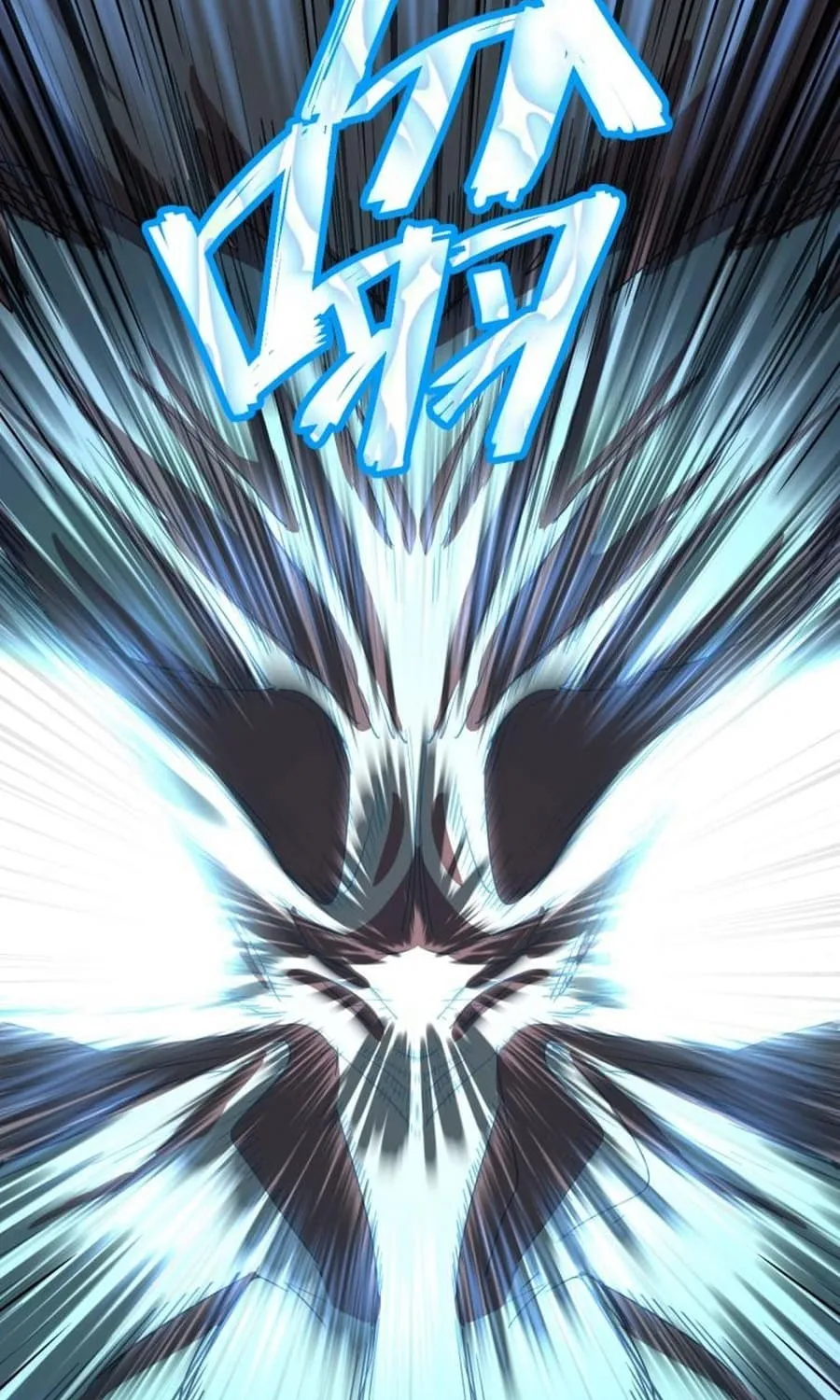 Logging 10,000 Years into the Future Chapter 5 page 53 - 