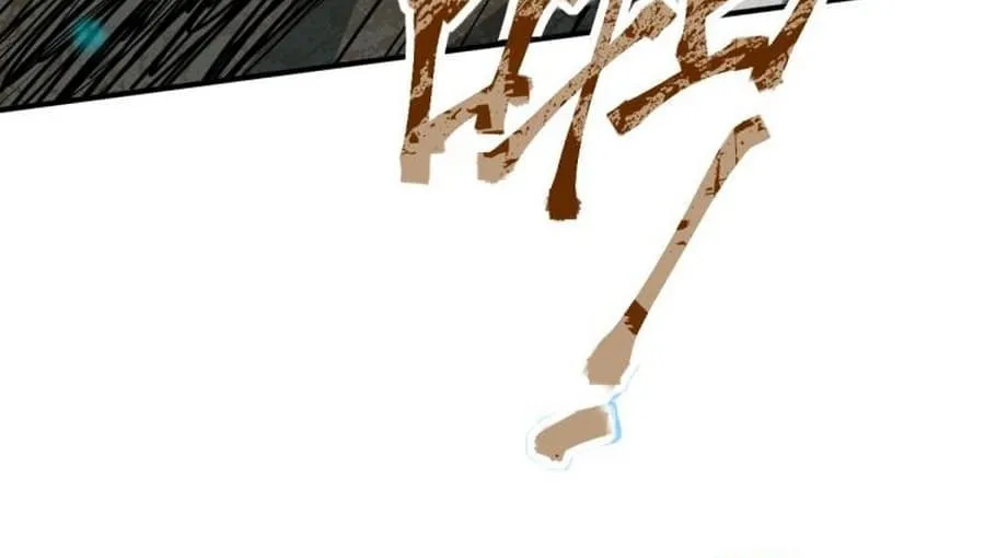 Logging 10,000 Years into the Future Chapter 5 page 57 - 