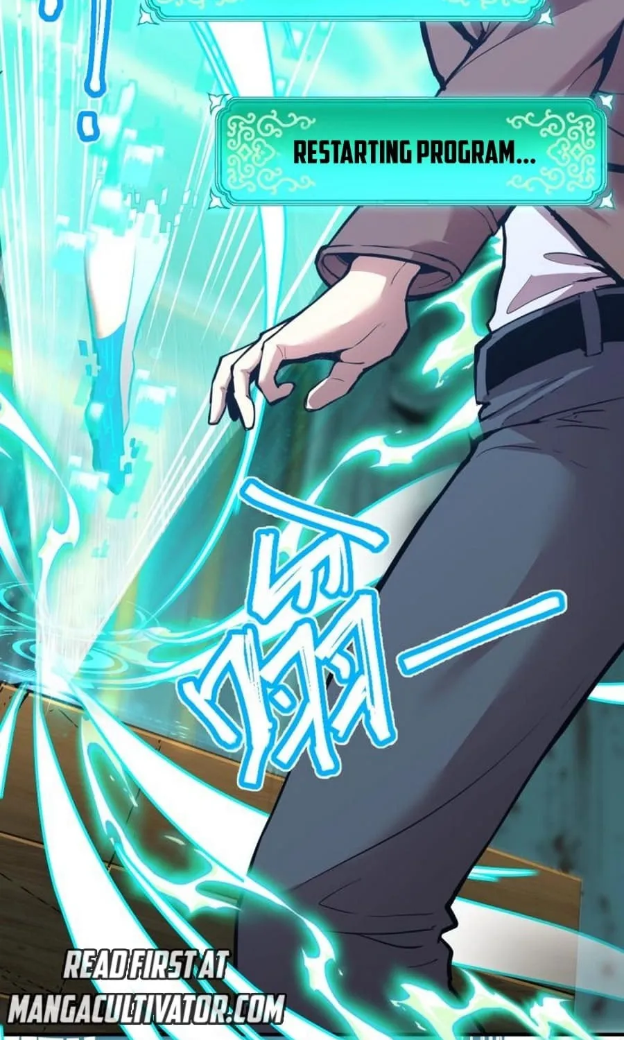 Logging 10,000 Years into the Future Chapter 5 page 73 - 
