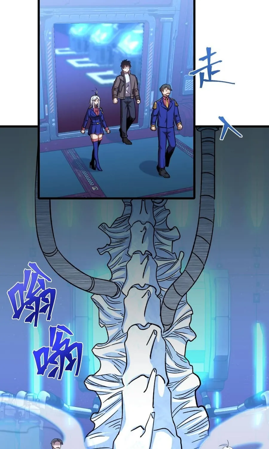 Logging 10,000 Years into the Future Chapter 50 page 25 - 