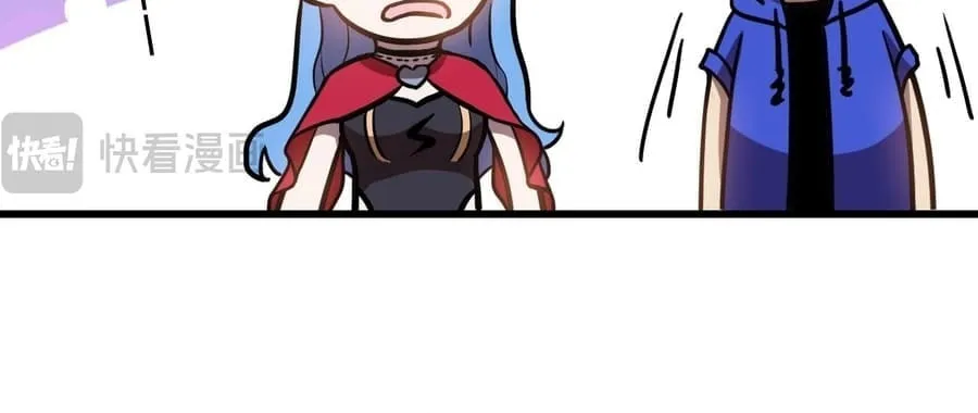 Logging 10,000 Years into the Future Chapter 51 page 48 - 