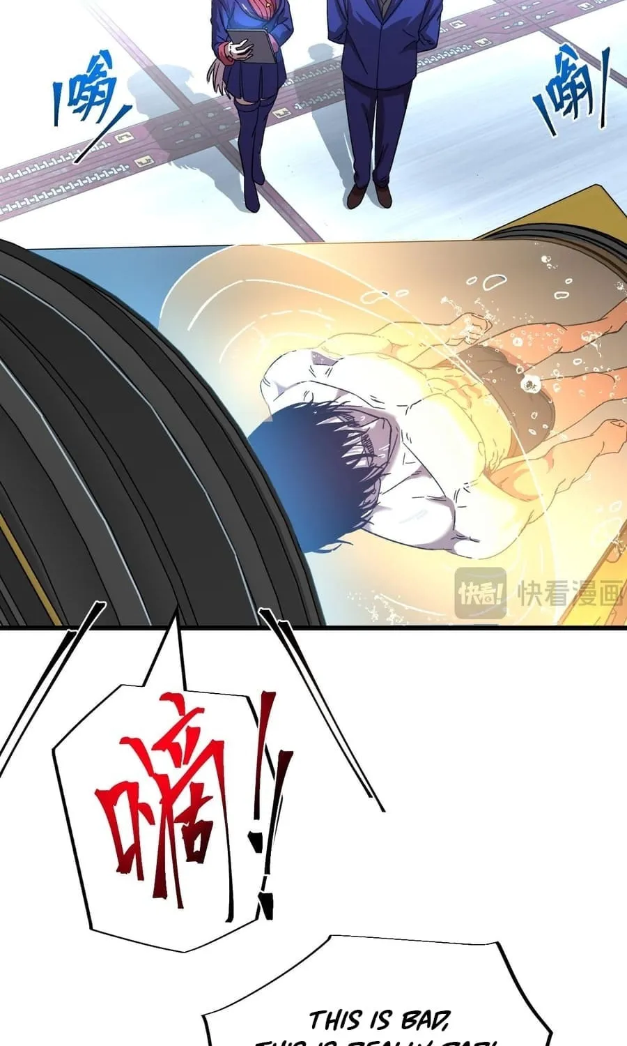 Logging 10,000 Years into the Future Chapter 51 page 6 - 