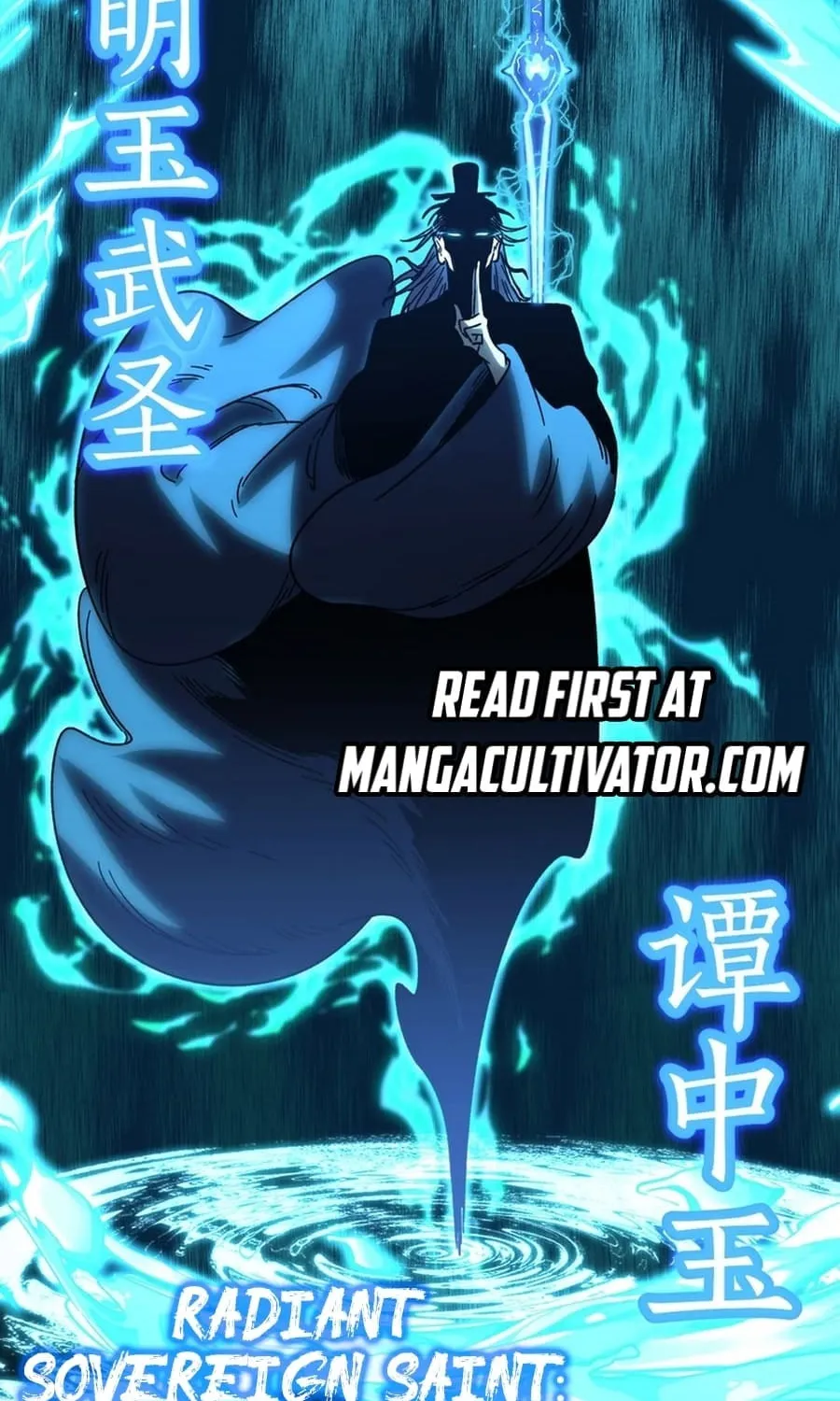 Logging 10,000 Years into the Future Chapter 52 page 35 - 
