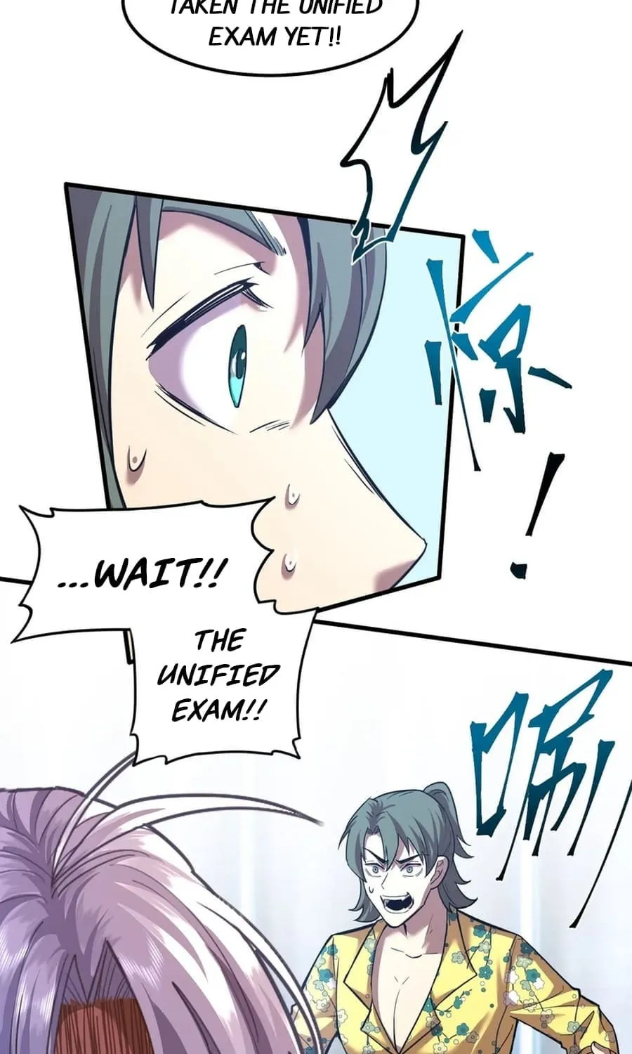 Logging 10,000 Years into the Future Chapter 52 page 8 - 