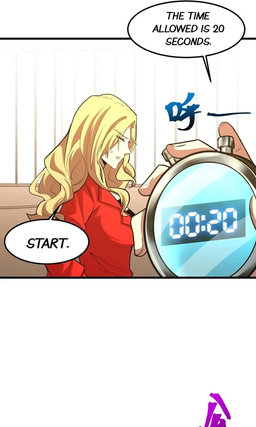 Logging 10,000 Years into the Future Chapter 54 page 15 - 