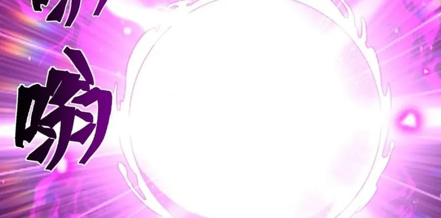 Logging 10,000 Years into the Future Chapter 54 page 19 - 