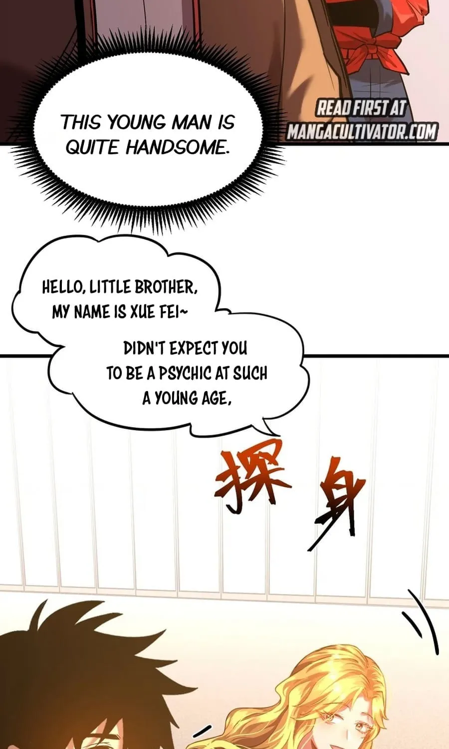 Logging 10,000 Years into the Future Chapter 54 page 3 - 