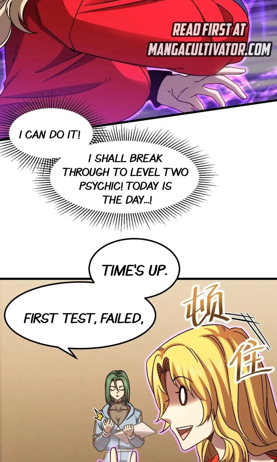 Logging 10,000 Years into the Future Chapter 54 page 30 - 