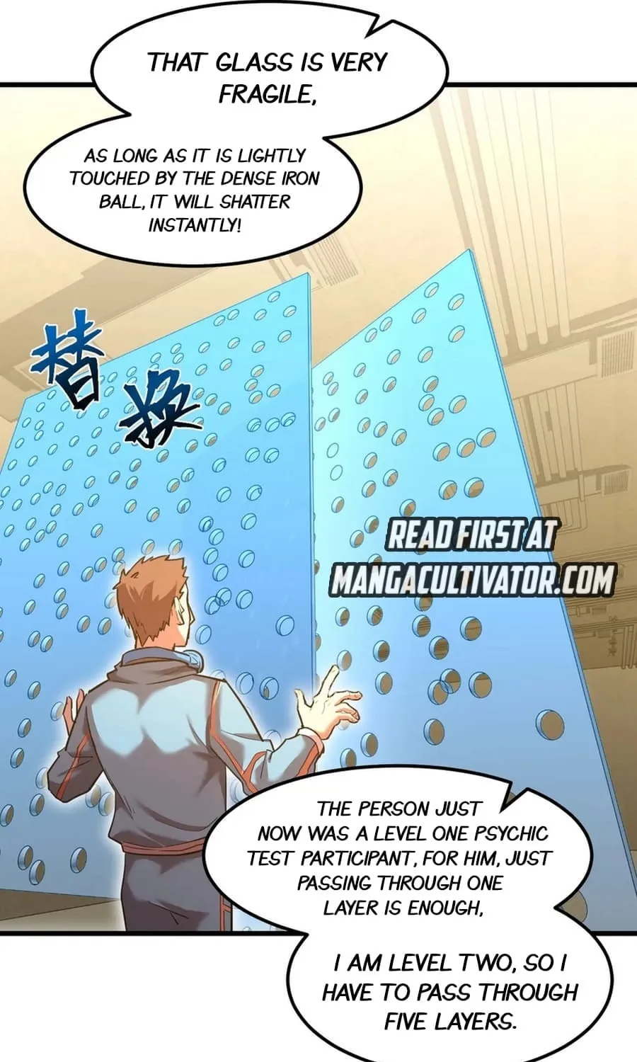 Logging 10,000 Years into the Future Chapter 54 page 7 - 