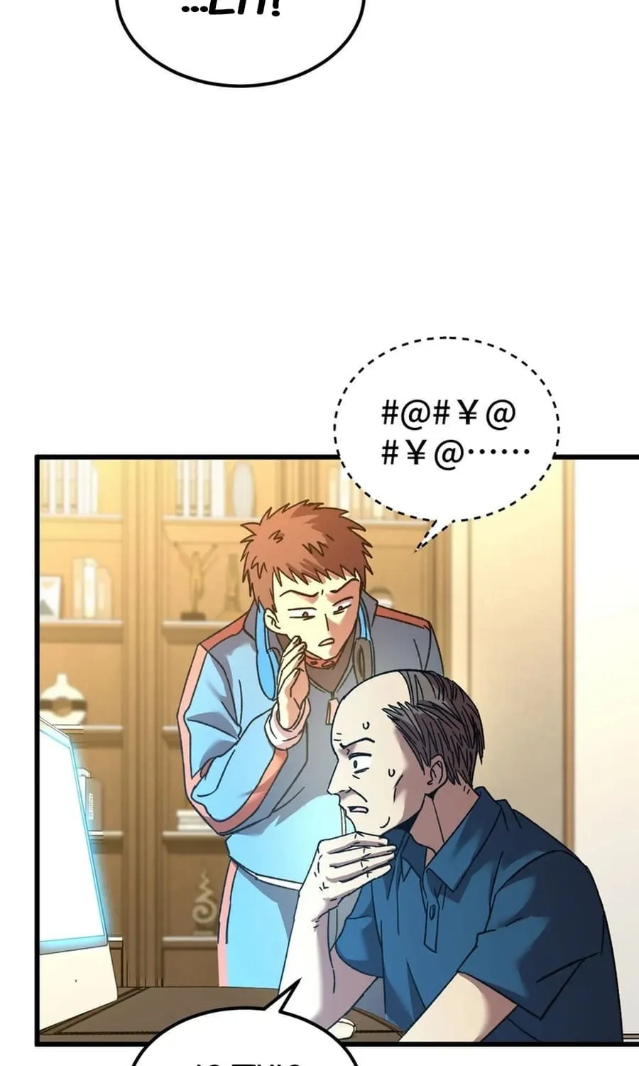 Logging 10,000 Years into the Future Chapter 55 page 26 - 