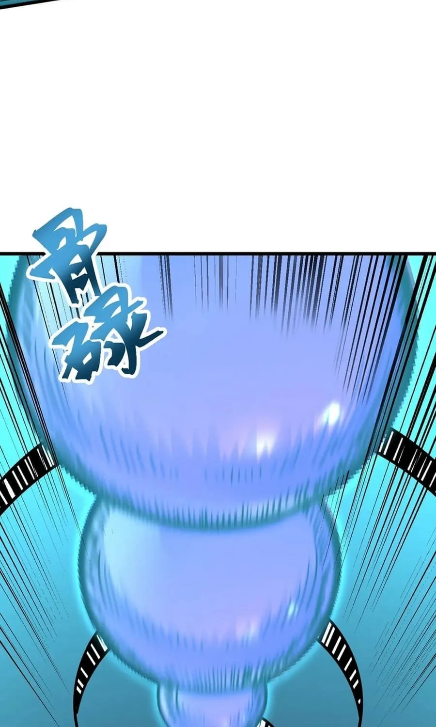 Logging 10,000 Years into the Future Chapter 55 page 51 - 