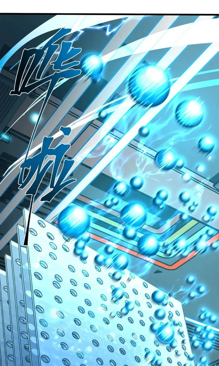 Logging 10,000 Years into the Future Chapter 55 page 8 - 