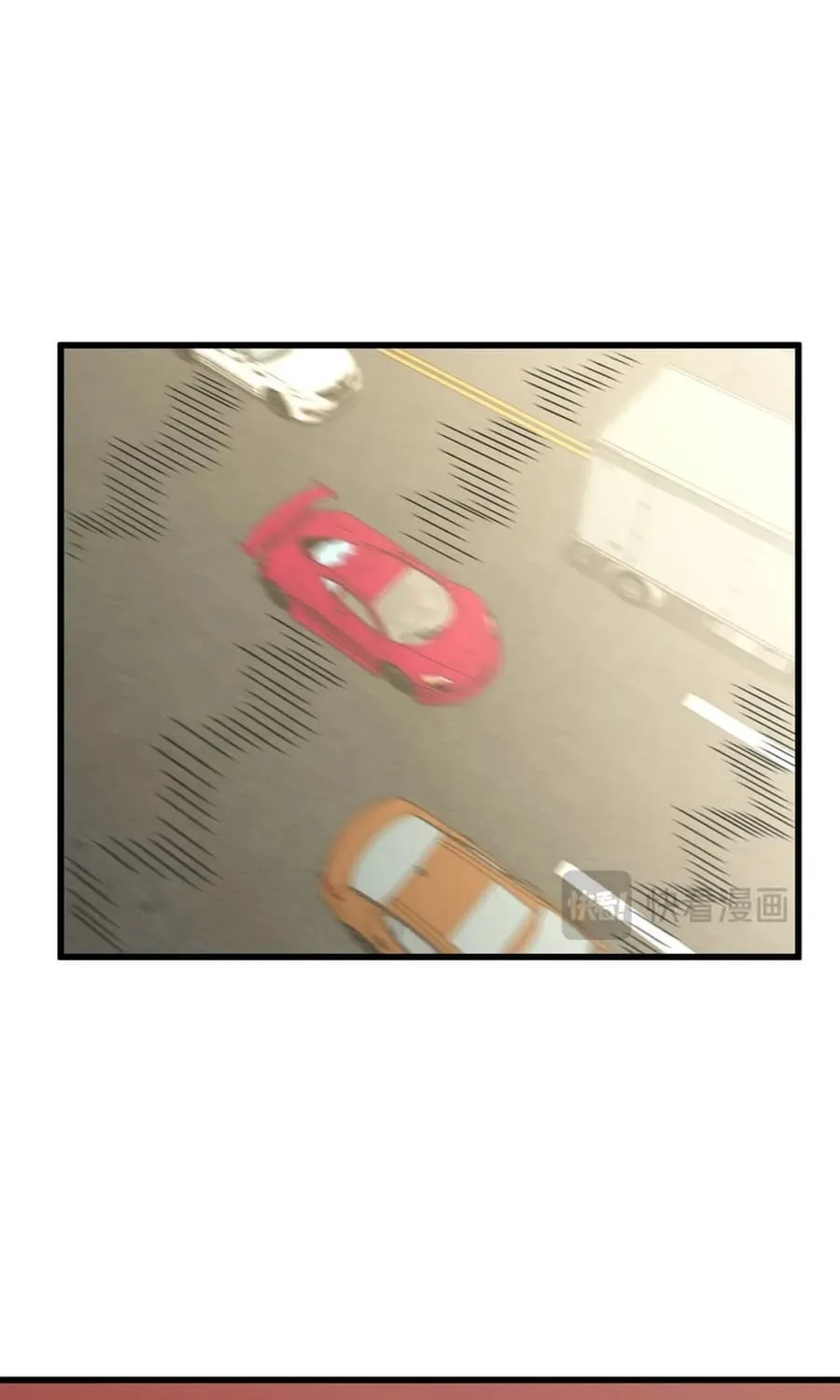 Logging 10,000 Years into the Future Chapter 56 page 16 - 