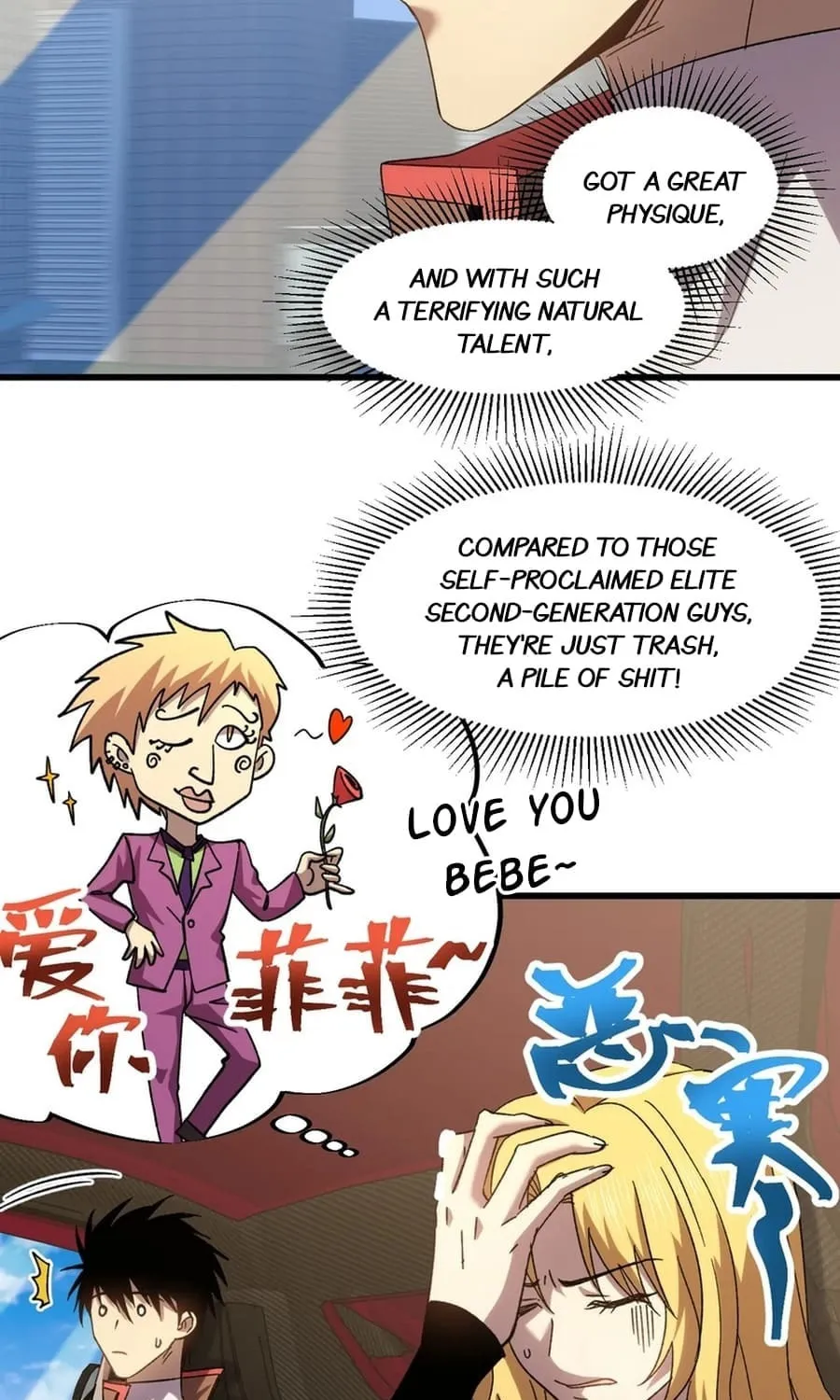 Logging 10,000 Years into the Future Chapter 56 page 19 - 