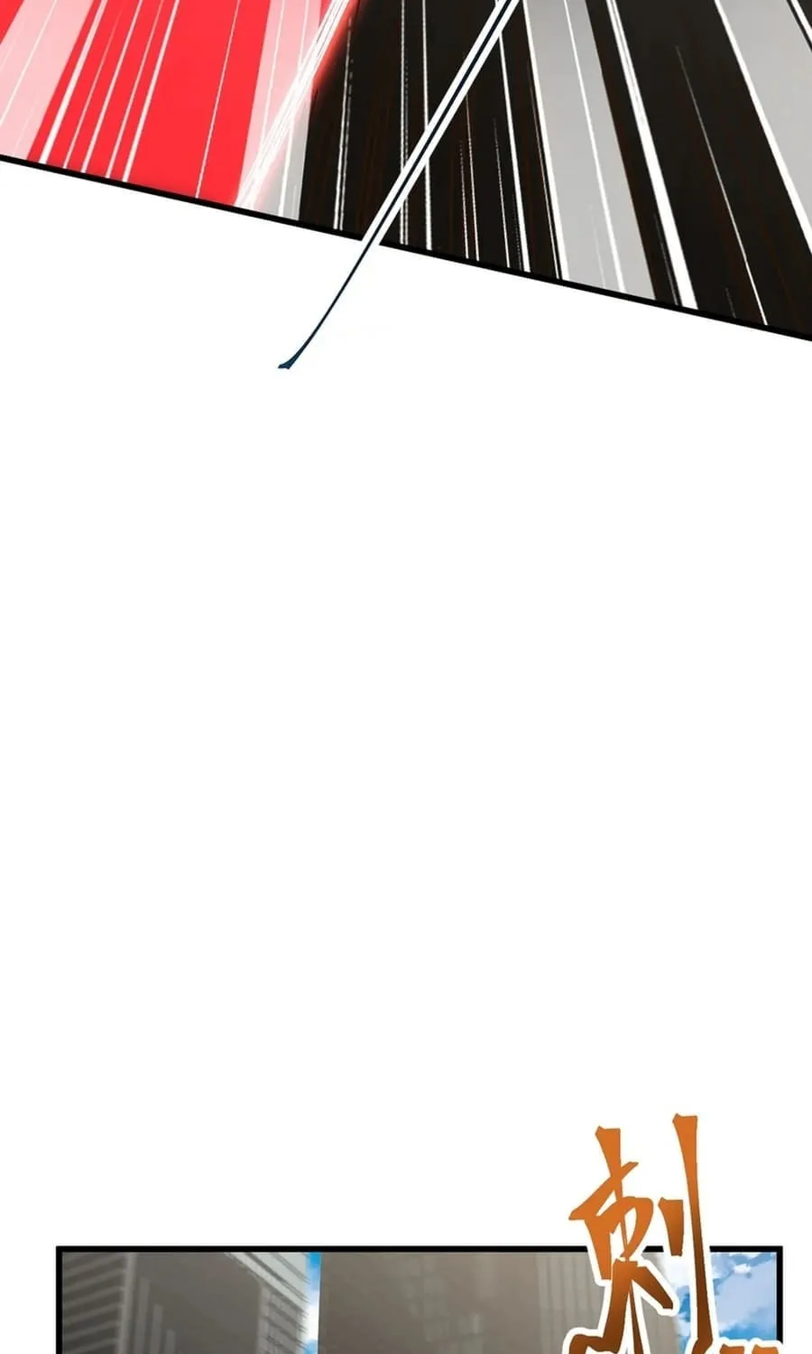 Logging 10,000 Years into the Future Chapter 56 page 29 - 